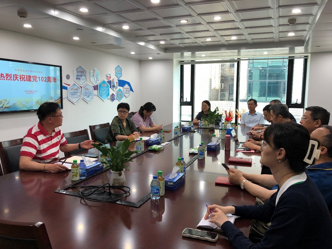 上海医疗器械行业协会党支部开展主题教育活动